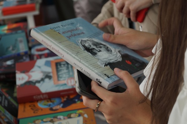 Книжный киоск «Народная библиотека»