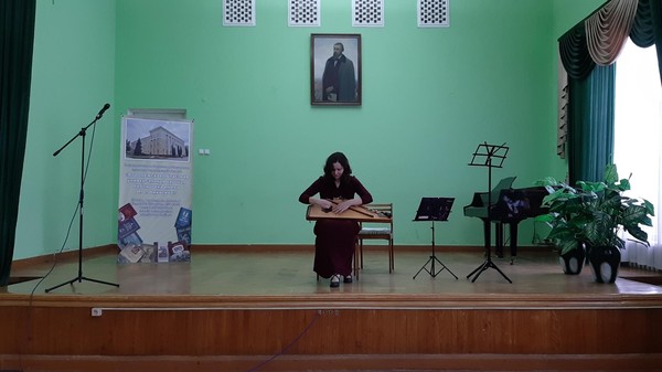 Концерт «Музыкальный калейдоскоп»