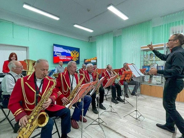 Россия Родина моя музыкальная гостиная, посвящённая Дню народного единства