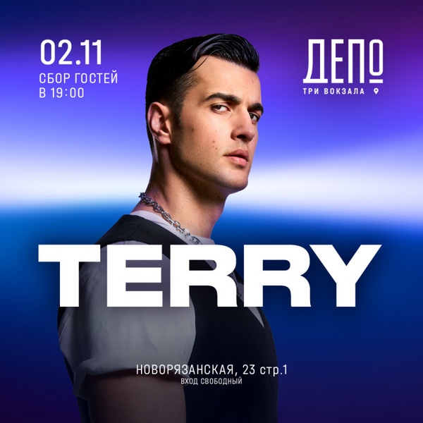 Концерт Oleg Ternovoy (TERRY)