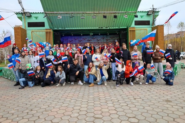 Фестиваль «Наш дом — Россия»