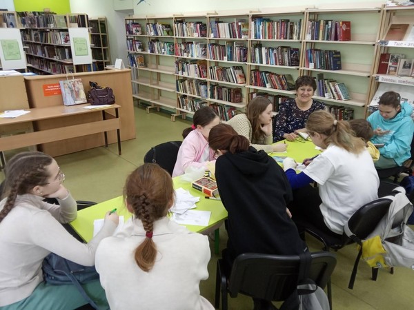 Коллекция юного литератора «Созданный словом пейзаж»