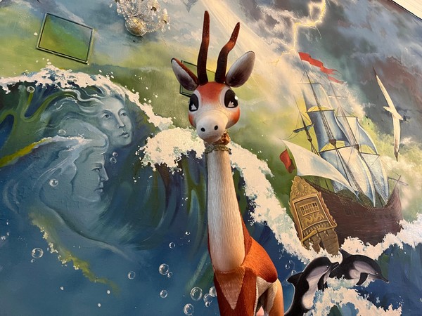 «Волшебная антилопа»