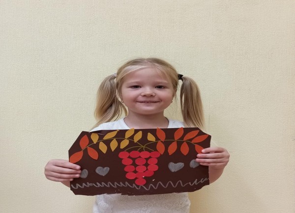 О ЕДИНСТВЕ И ДРУЖБЕ НАРОДОВ