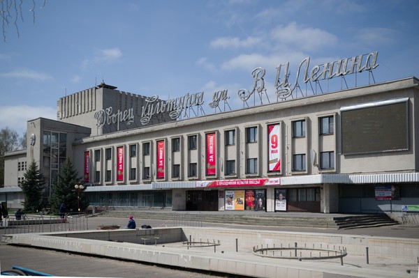 Народов много Родина одна