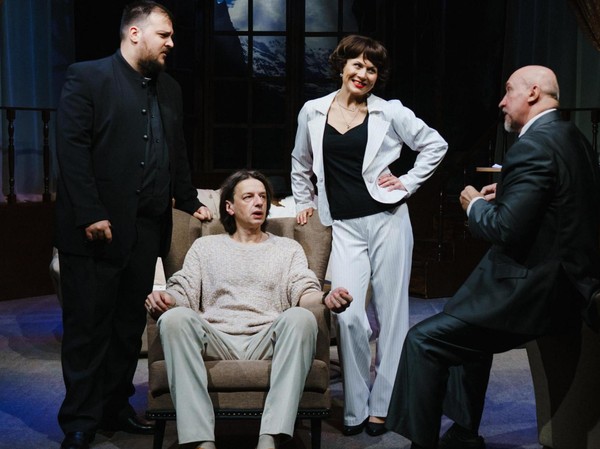 Спектакль «Ловушка»