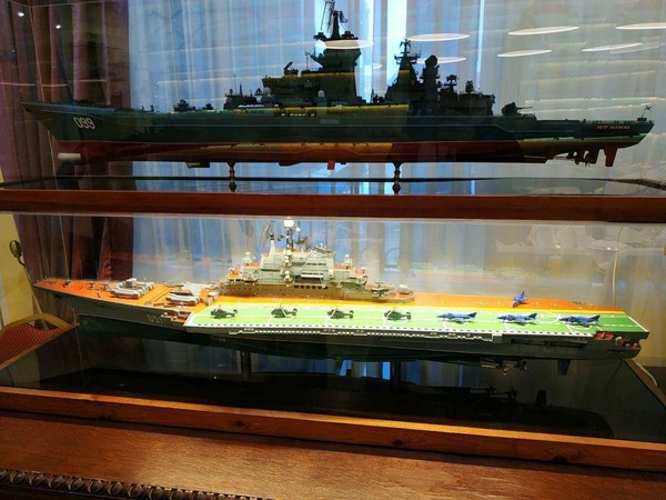 Музей военно-морского флота