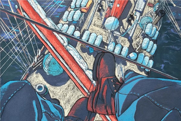 Выставка «Формы восприятия»