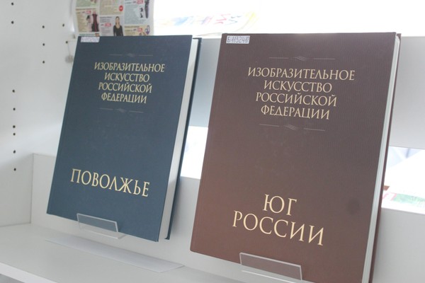 Выставка «Живописная Россия»