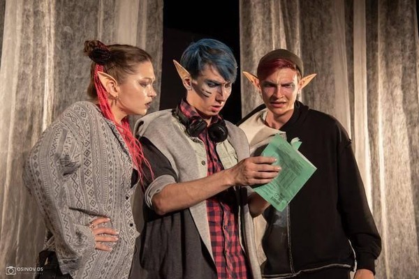 Спектакль «Эльфы, феи и другие жители Тольятти»