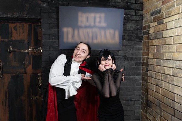 Монстры на каникулах