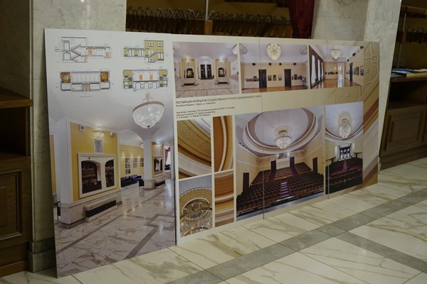 Экскурсия «Все, что вы хотели узнать о театре, но боялись спросить»