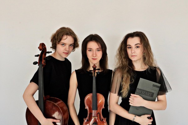 Фортепианное трио Inspirato