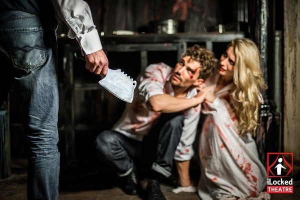 Потрошитель