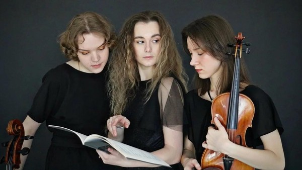 Концерт «Вечер фортепианных трио»