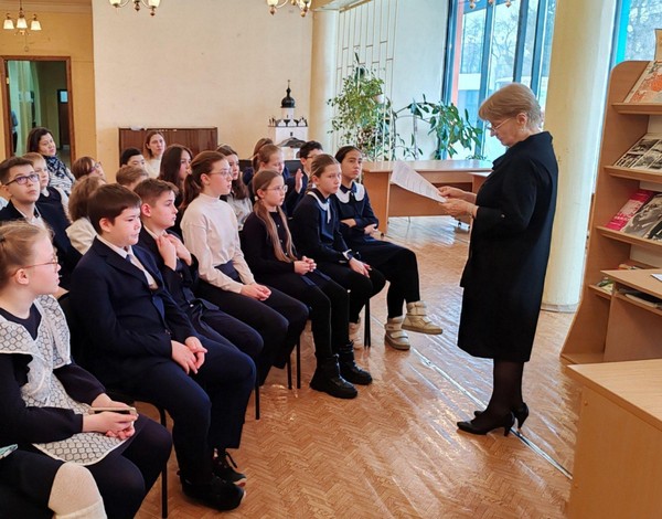 Программа «Женщина на войне»