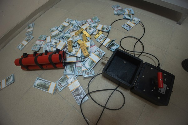 Ограбление банка