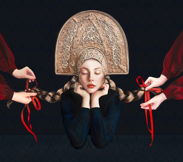 Сокровенное — Живое