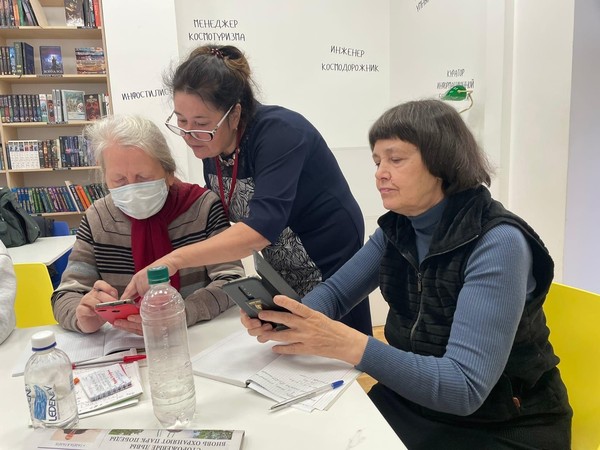 Мастер-класс «Российские поисковые системы: Яндекс – умная камера»