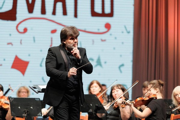 Концерт «Ах, синема, синема!»