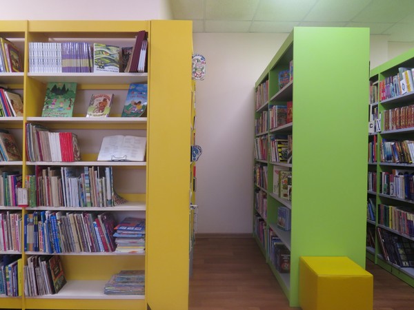 Игра «Моя семья моя крепость»