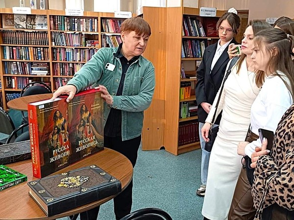 Интерактивная лекция «Переплетение историй»