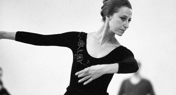 «Плисецкая. Стихия по имени Майя»