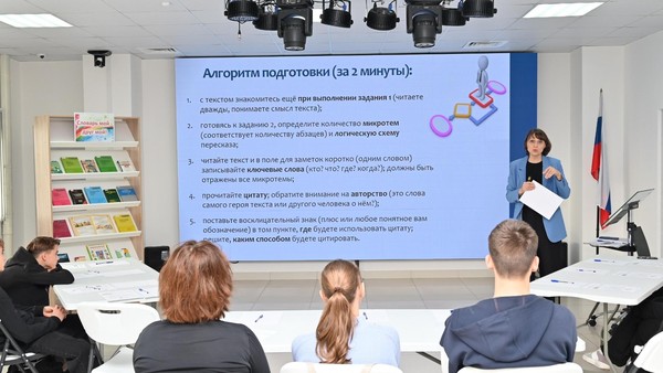 Программа «Три правила монолога-повествования»