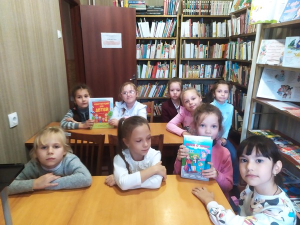 Правовой час «Закон и я»