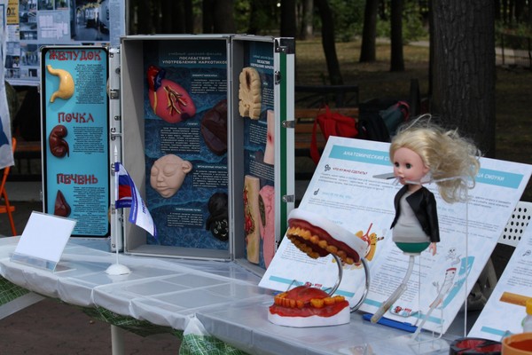 Встреча-размышление «В табачном дыму обмана»