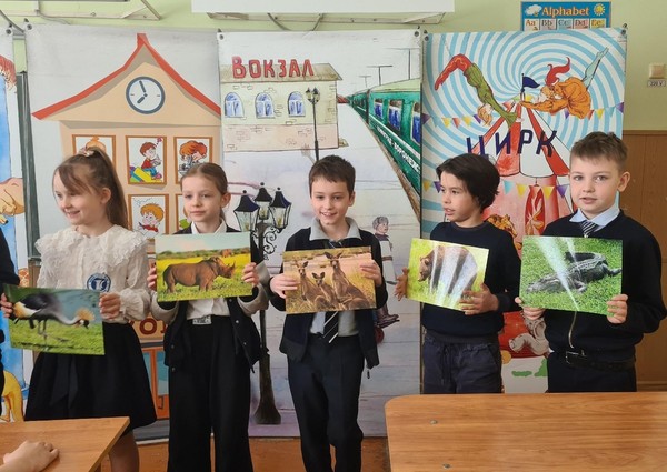 Интерактивное занятие «Читай-играй»