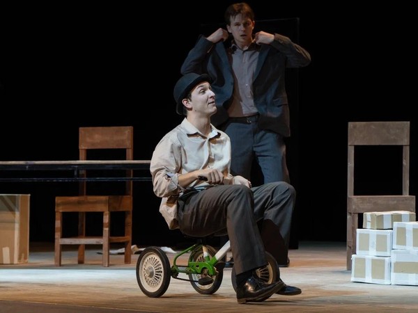 Спектакль «Ч»