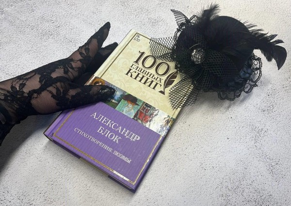 Тематическая встреча «Знай наших!»