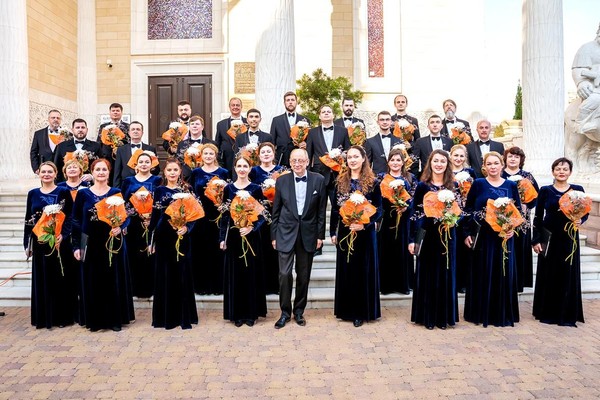 Концерт «Души мятущейся свобода»