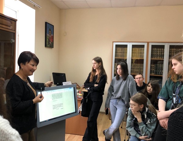 Лекторий «Город на высоте: вершины и смыслы»