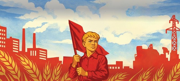 Спектакль «Мальчиш-Кибальчиш»