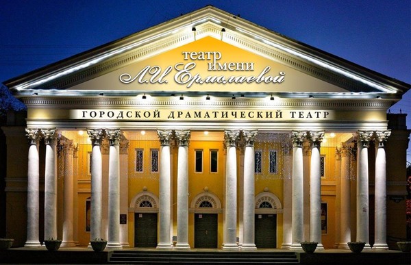 Экскурсия «Волшебный мир театра»