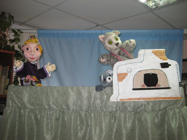 Литературно-фольклорный час «Барыня-сударыня русская печка»