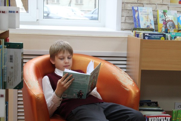 «Путешествие в страну прав и обязанностей»: интеллектуально-познавательная игра