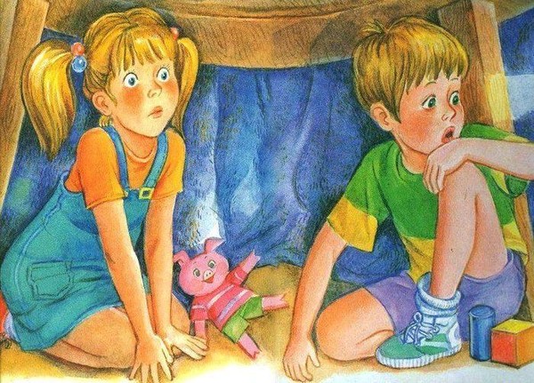 Урок-презентация «Фантазёры и затейники Николая Носова»