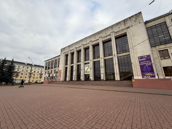 Спектакль «Чайковский и Надежда»