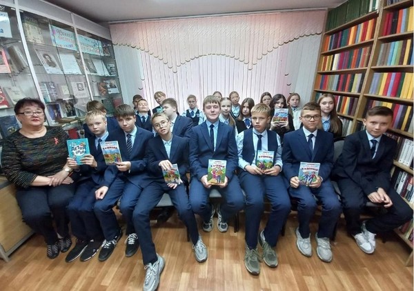 «Детство под защитой закона»: игровое занятие