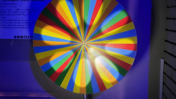 Выставка «Семь «чудес» света»