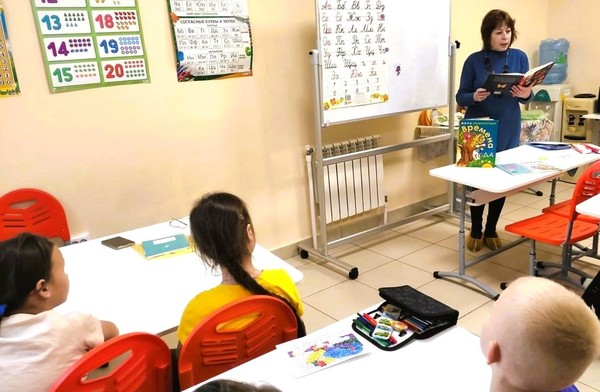 День информации «Мудрые всезнайки»