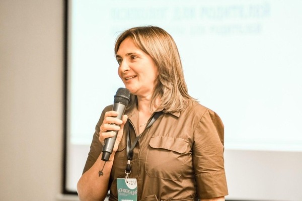 Лекция от Оксаны Колпиной