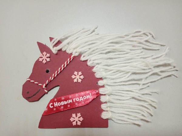 Мастер-класс по изготовлению новогоднего сувенира «Лошадка»