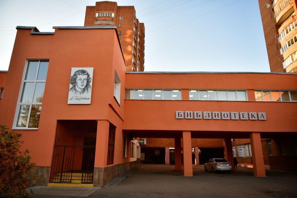 XXVI краеведческие чтения «Наше наследие»