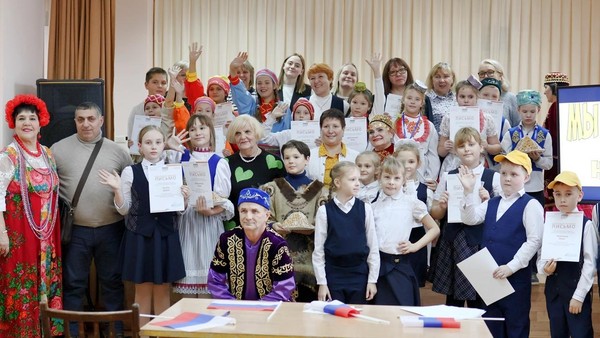 Праздник национальных культур «Мы разные, но не чужие»