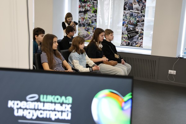 Праздничная церемония «Шаг в будущее: год работы Школы креативных индустрий»