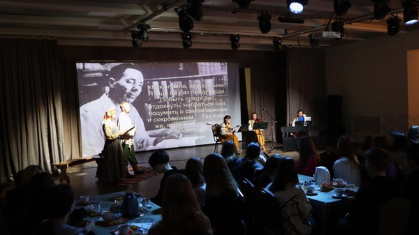 Интерактивная программа «Лаборатория КультАРТа. Музыка»